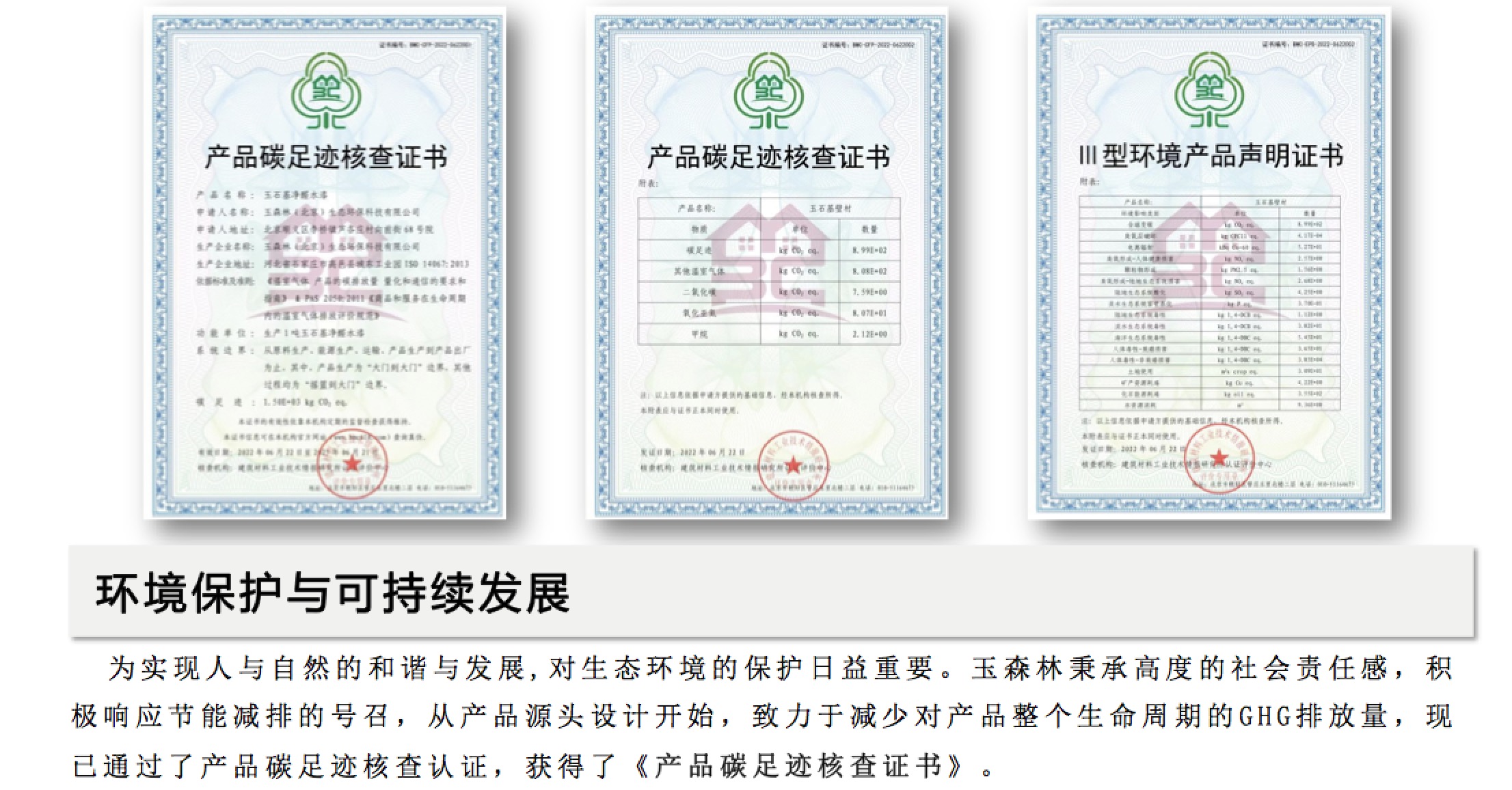 1705849546157477.jpg 8.jpg