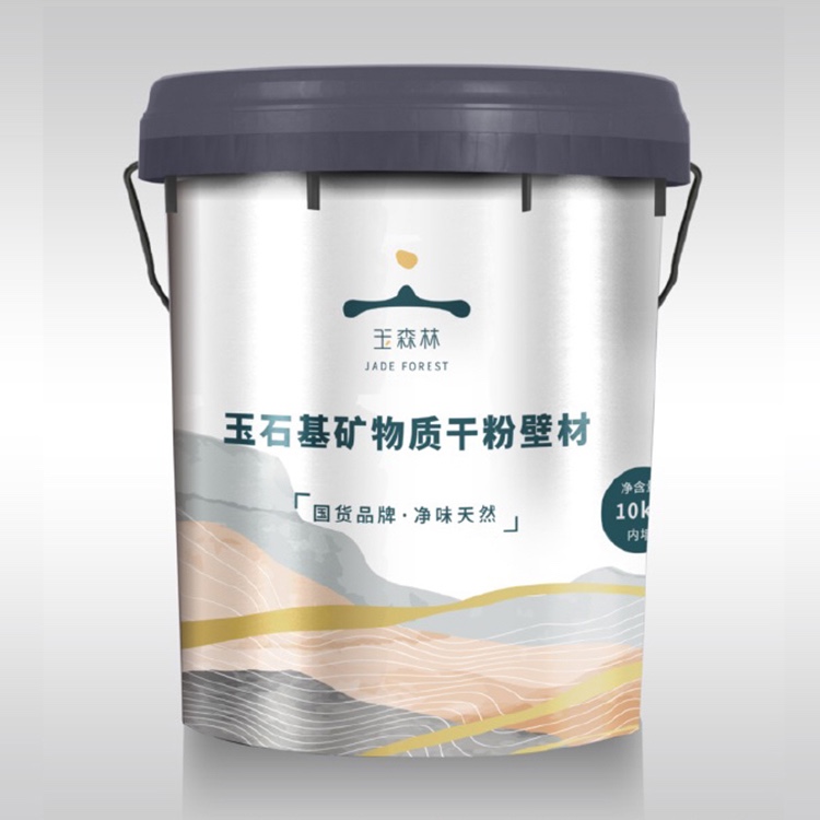 玉石基矿物质干粉壁材