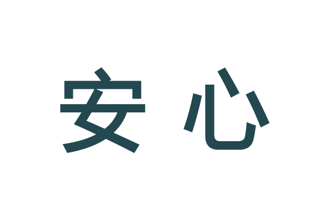 1707053666810022.png 111.png