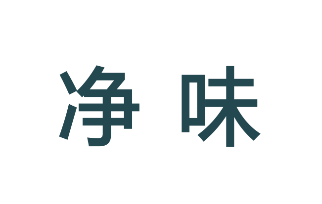 1707053676812209.png 222.png