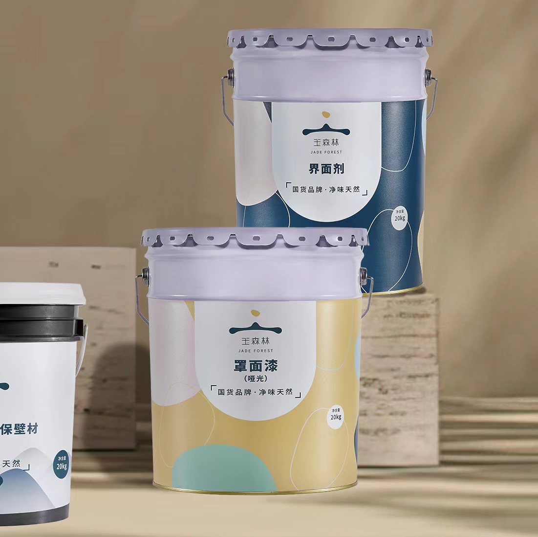罩面漆、界面剂