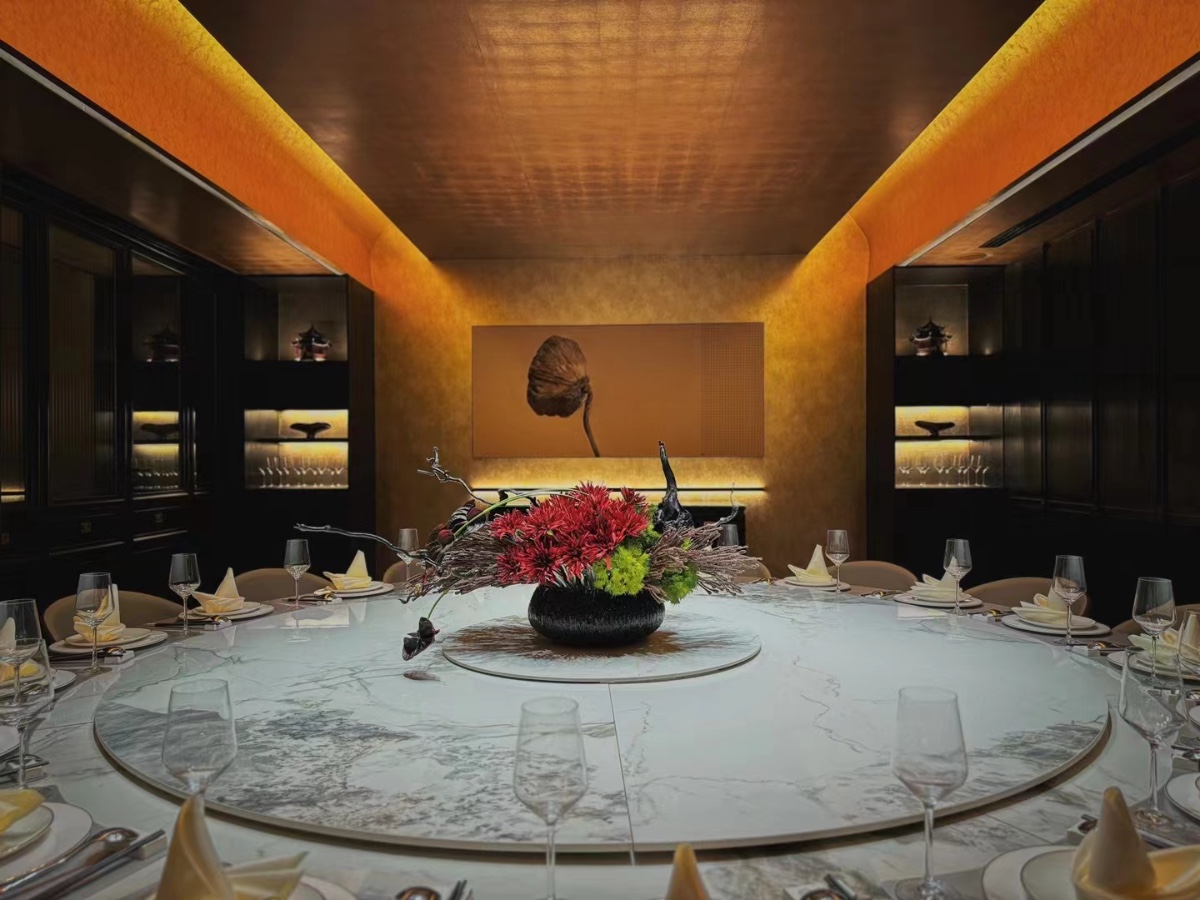 北京东城区方家胡同